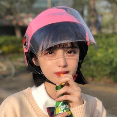 最新版鸭老板的奇幻店下载
